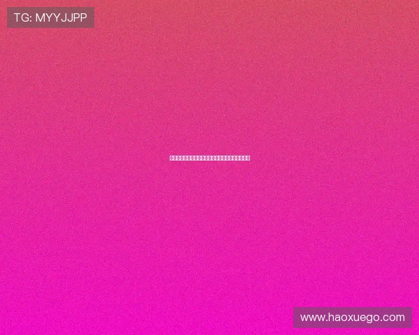 中国男子冰球队启动冬奥小周期针对性训练备战计划